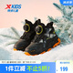 特步（XTEP）兒童【凌峰】童鞋男童小童戶外保暖旋鈕扣棉鞋 黑/雪糕黃 27碼