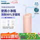 飛利浦電動沖牙器小凈瓶 家用水牙線 洗牙器 伸縮旅行便攜式潔牙器 三種模式三款專業(yè)噴嘴七夕情人節(jié)禮物 實力粉HX3331/01 3支噴頭