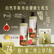 髮の食譜發(fā)之食譜無花果護(hù)發(fā)素女干枯毛躁專用營養(yǎng)修護(hù)530g柔順潤發(fā)乳發(fā)膜
