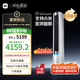 小米（MI）米家 2匹 超一級能效 大風口 巨省電Pro 立式空調柜機 51LW-NA10/N2A1(W)【2025新款】