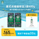 星巴克（Starbucks）意式濃縮咖啡豆2袋*200g深烘100%阿拉比卡豆 手沖黑咖啡