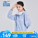 鴻星爾克星寵|衛(wèi)衣女秋季寬松連帽創(chuàng)意女生套頭衫運動上衣女裝 冰紫色 XL