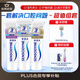 舒適達(dá)牙膏 美白抗敏防蛀護(hù)齦330g （100g×3+30g×1）新舊包裝隨機(jī)發(fā)