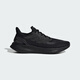 阿迪達(dá)斯adidas男鞋 女鞋PUREBOOST 5運(yùn)動休閑鞋黑色 ID1158 43碼