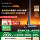 云鯨洗地機(jī)S3 Island【免維護(hù) 5倍溶污 0纏毛 超薄躺平】AI自清潔高溫除菌低噪洗拖吸一體掃地機(jī)器人