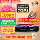 威固（V-KOOL）汽車(chē)漆面保護(hù)膜 閃電威【新品】隱形車(chē)衣膜全車(chē)身貼膜TPU防刮蹭劃痕修復(fù)耐黃變提亮自潔 國(guó)際品牌