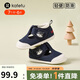 卡特兔學(xué)步鞋嬰兒童鞋1-6歲早秋機(jī)能鞋網(wǎng)眼透氣室內(nèi)鞋寶寶步前鞋子X(jué)Z72