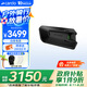 CARDOPRO原裝進(jìn)口 摩托車頭盔藍(lán)牙耳機(jī) 降噪防水 JBL揚聲器 跨品牌直連