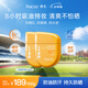 奧札（Aucuz）小黃盾防曬霜50g*2高倍戶(hù)外防曬霜軍訓專(zhuān)用敏肌防油防汗