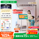 添添閨蜜機Pro4K Max親子屏(8+256GB) 小度移動平板電視 32英寸顯示器音響 高思課 護(hù)眼 AI健身K歌學(xué)習(xí)