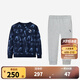 NIKE 3BRAND 耐克男女童【純棉衛衣+長(cháng)褲2件套】2025時(shí)尚滿(mǎn)印兒童套裝 靛藍色 160 /80 【建議身高158-170cm】