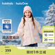 巴拉巴拉童裝兒童羽絨服女童戶外防風(fēng)外套保暖2025新款冬裝連帽上衣服甜美 粉色調(diào)00366-白鴨絨 140 (充絨量119g）