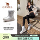 駱駝（CAMEL）冬季雪地靴女款厚底加絨保暖棉鞋防潑水短靴子F24C026613