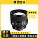 尼康/Nikon AF 85mm全畫幅大光圈單反相機鏡頭 標(biāo)準(zhǔn)定焦人像拍攝旅游 二手鏡頭 尼康 AF 85/1.4D 95新