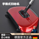 AILUKI德國(guó)手推掃地機(jī)掃把家用式簸箕套裝神器吸塵器掃帚懶人組合笤帚魔 玫瑰金
