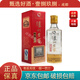 瀘州老窖特曲老酒 2012年 52度50ml 濃香型白酒 稀缺收藏 1瓶