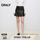 ONLY春夏時(shí)髦設(shè)計(jì)感純色口袋A字短裙半身裙女|12436S002 E40 瑪瑙黑色 M