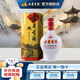 古井貢乳玻六角貢45度濃香型白酒整箱 純糧固態(tài)發(fā)酵糧食酒 節(jié)日送禮酒水 45度 500mL 1瓶