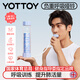 yottoy呼吸啞鈴可調節阻力肺活量練習吹氣腹式呼吸訓練器女士家用氧氣藍