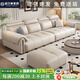 適爾美真皮沙發(fā)客廳小戶型簡約現(xiàn)代奶油風(fēng)鋼琴鍵貓抓皮沙發(fā)直排2025新款 接觸面真皮+紫羅蘭竹炭海綿+乳膠 3米直排四人位+腳踏