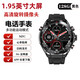HKMW華為機(jī)（HUAWEl）適用新款5G多功能大內(nèi)存APP下載插卡NFC心率運(yùn)動(dòng)健康影片定位學(xué)生成人智能腕表 黑色+大內(nèi)存任意下載+心率+影片通話+NFC 標(biāo)配 GPS + 蜂窩網(wǎng)路