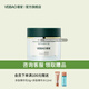 薈寶官方面霜套裝特護(hù)舒緩精華霜膜麗霜補(bǔ)水保濕滋潤(rùn)肌膚男女平價(jià)禮物 特護(hù)舒緩精華霜