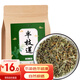弘禮堂 半枝蓮300克 半邊蓮韓信草中草藥材無(wú)硫農產(chǎn)品