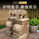 石雕抱鼓石一對大象門墩漢白玉古做舊家用庭院石獅招財(cái)鎮(zhèn)旺擺件 仿古漢白玉招財(cái)吉象高80cm一對