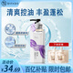 蒂花之秀洗發(fā)水玻尿酸香氛凈屑洗發(fā)露450g 水潤柔順深層清潔控油蓬松