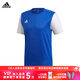 阿迪達斯（adidas）足球服ESTRO19團隊組隊印制光板印號套裝組隊足球服 藍色上衣#DP3231 亞碼 M