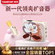 得勝（TAKSTAR）無線領(lǐng)夾小蜜蜂擴(kuò)音器教師專用導(dǎo)游喇叭腰掛便攜式國風(fēng)藍(lán)牙小音箱麥克風(fēng) 柔月白