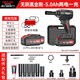 德力西黑金剛無(wú)刷電動(dòng)扳手電動(dòng)風(fēng)炮大扭力沖擊扳手鋰電套筒充電扳手汽修 320N黑金剛【5.0Ah兩電】+禮包