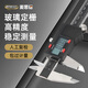 麥思德（MASTERPROOF）游標(biāo)卡尺數(shù)顯電子游標(biāo)卡尺高精度工業(yè)級(jí)小油標(biāo)卡尺不銹鋼游邊卡尺 標(biāo)準(zhǔn)款 150mm【包過(guò)計(jì)量】