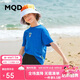 MQD童裝男女同款短袖T恤夏兒童卡通寬松親子裝T恤 天空藍(lán) 140