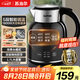 蘇泊爾（SUPOR）電水壺1.7L電熱水壺 316L不銹鋼燒水壺 保溫恒溫 母嬰沖奶粉開水壺全鋼無縫SW-17T01A