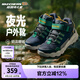 Skechers斯凱奇嵐霖系列兒童棉鞋男童冬鞋耐磨大童加絨運動鞋405230L 海軍藍色/多彩色/NVMT 37