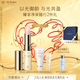 肌膚之鑰（CPB）盈潤防曬護(hù)唇膏4g 滋養(yǎng)唇部保濕護(hù)膚品化妝品套裝生日禮物