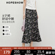 紅袖復(fù)古碎花半身裙2025夏季新款女裝【繁花協(xié)奏】A字中腰顯瘦雪紡裙 黑底花658 S