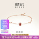 明牌珠寶七夕禮物18K金彩金玫瑰金紅妙吉祥葫蘆手鏈送禮女CSK0071定價 約15+1+1厘米 金重約0.95-1.04克