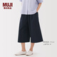 無印良品（MUJI）女式易干彈力泡泡紗輕便七分褲 褲子女款25年夏季女裝 BE1VSA5S 藏青色 L （165/70A）
