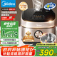 美的（Midea）0涂層電飯煲IH無(wú)涂層4L大容量316L不銹鋼內(nèi)膽家用多功能智能3-4人電飯鍋MB-HC459S國(guó)家補(bǔ)貼