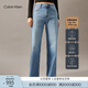 Calvin KleinJeans四季款女士潮流復古洗水微彈ck高腰寬松闊腿牛仔褲J223287
