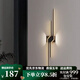 尋燈閣長(zhǎng)條壁燈極簡(jiǎn)創(chuàng)意線條燈客廳格柵背景墻燈臥室床頭燈可定制充電款 C款1米-三色變光