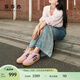 莎莎蘇春夏澤西風(fēng)運(yùn)動(dòng)休閑板鞋厚底復(fù)古粉色德訓(xùn)鞋馬卡龍小白鞋女 慕斯粉 38