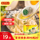灣仔碼頭薺菜馬蹄大餛飩600g30只素餛飩云吞早餐夜宵速食冷凍混沌
