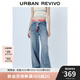 UR2025夏季新款女裝拼接格紋抽繩櫻桃裝飾牛仔長褲UYL850084 藍色 25
