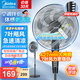 美的（Midea）電風(fēng)扇落地扇家用大風(fēng)量 遠(yuǎn)距強(qiáng)風(fēng)電扇 立式輕音節(jié)能可定時(shí)降溫 【超級(jí)爆款】7葉大風(fēng)力機(jī)械按鍵
