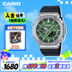 卡西歐（CASIO）手表男G-SHOCK八王子防震運(yùn)動電子日韓表送男友GBM-2100A-1A3