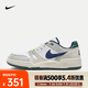 耐克（NIKE）Full Force Lo男鞋運動低幫復(fù)古經(jīng)典休閑舒適簡約運動板鞋 FZ3595-100 41