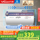 萬和（Vanward）【小白云T4】40升電熱水器家用儲(chǔ)水式?2200W速熱節(jié)能出租屋小型專利防電墻保護(hù)國家補(bǔ)貼15%